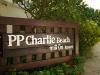 Hotel image PP Charlie Beach Resort