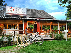 Chiangrai Ryokan