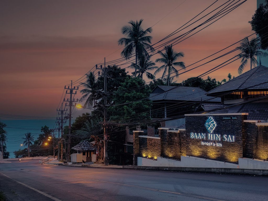 บ้านหินทราย รีสอร์ท
