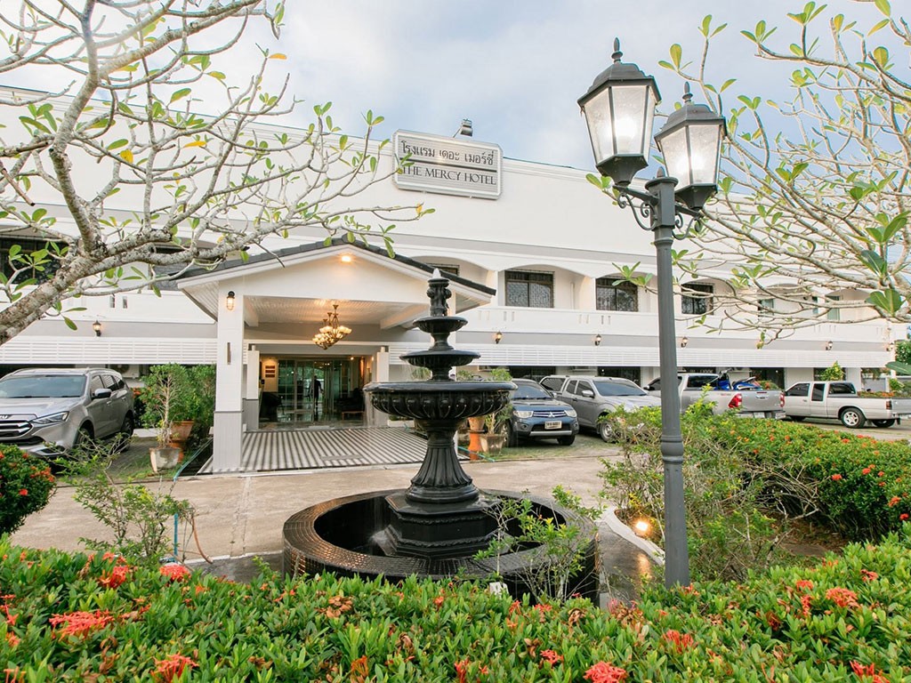 โรงแรมเดอะ เมอร์ซี่