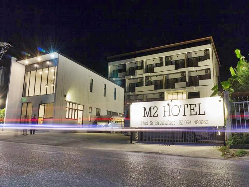 Hotel image 帕尧 M2酒店