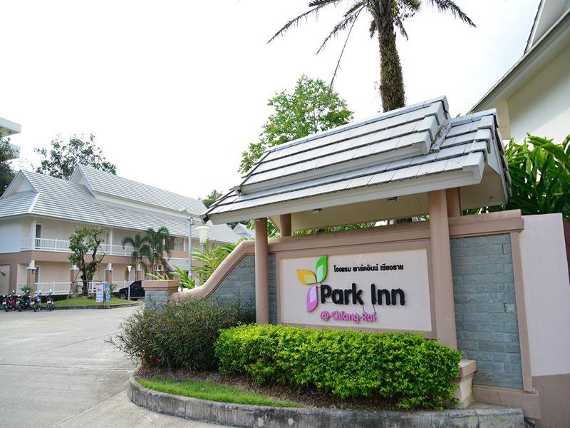 Hotel image 清莱公园酒店