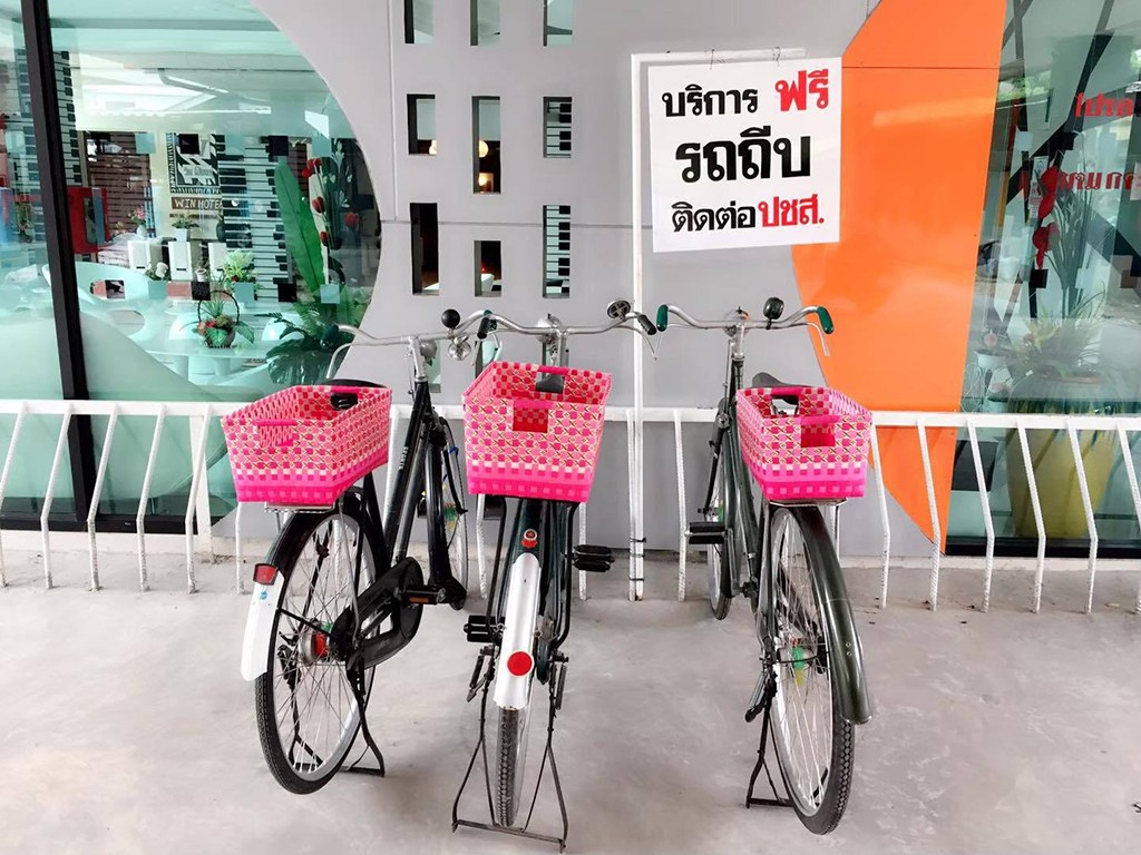 วิน โฮเทล พะเยา