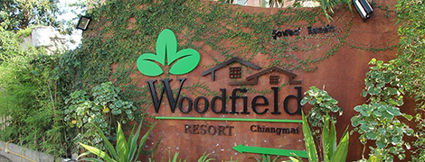 woodfield resort