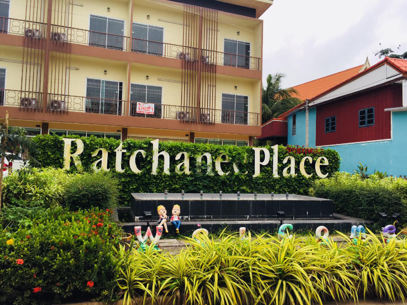 Ratchanee Place