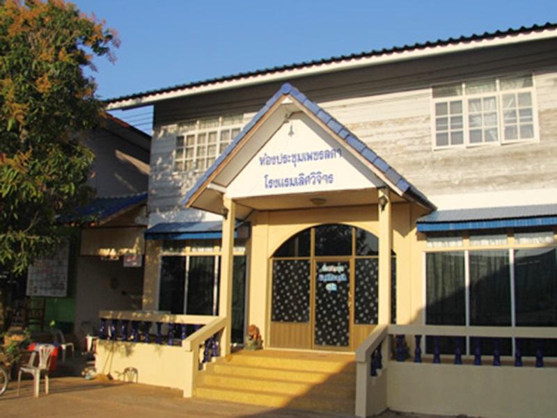 แอล เจ ดิเอมเมอรัล