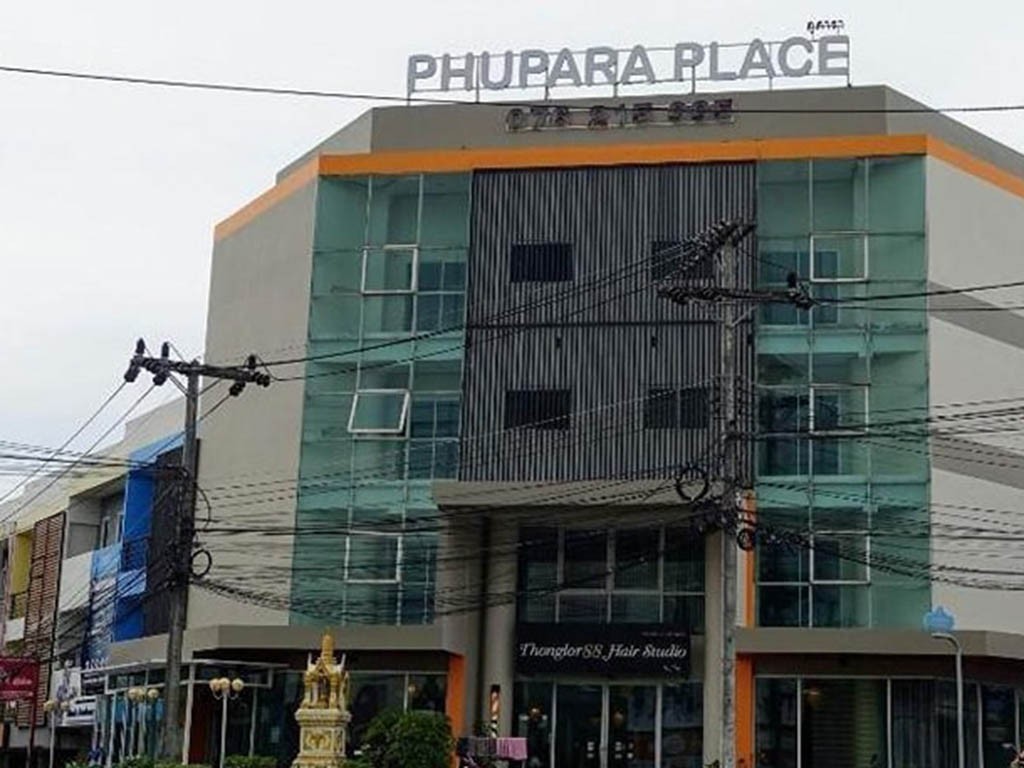 ภูภารา เพลส ภูเก็ต