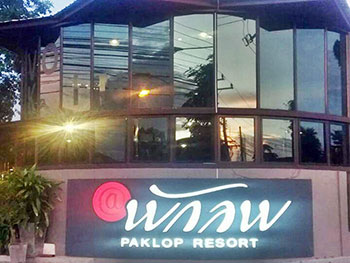 Paklop Resort