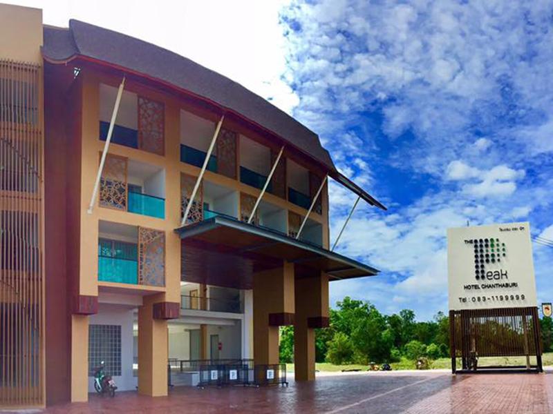 เดอะ พีค จันทบุรี