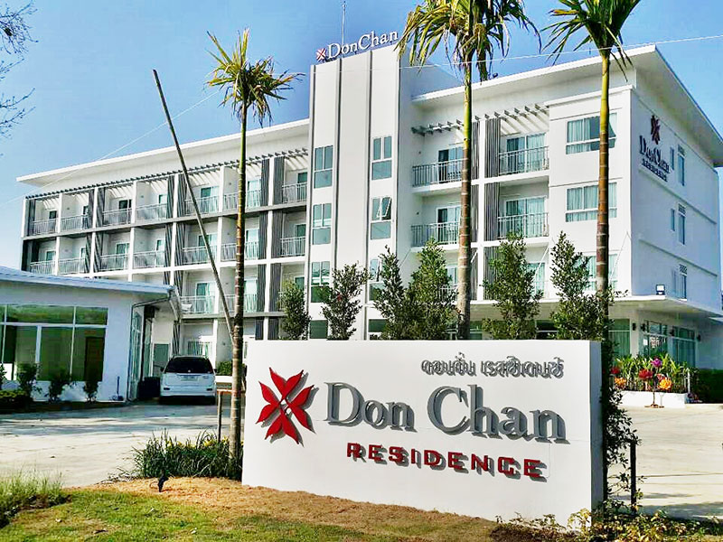 Don Chan Residence