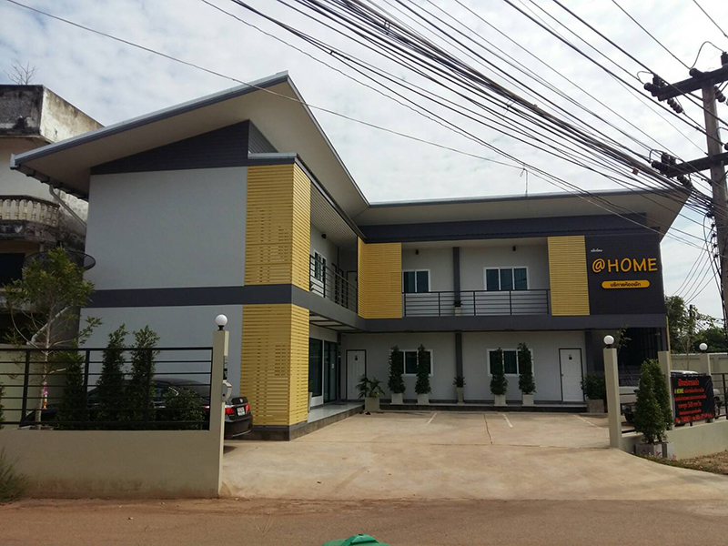 แอทโฮม กบินทร์บุรี