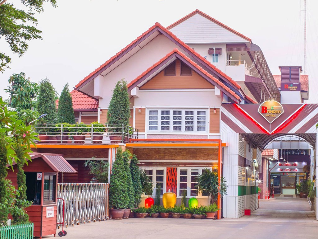 บันเดอร์ โฮเทล ชัยภูมิ