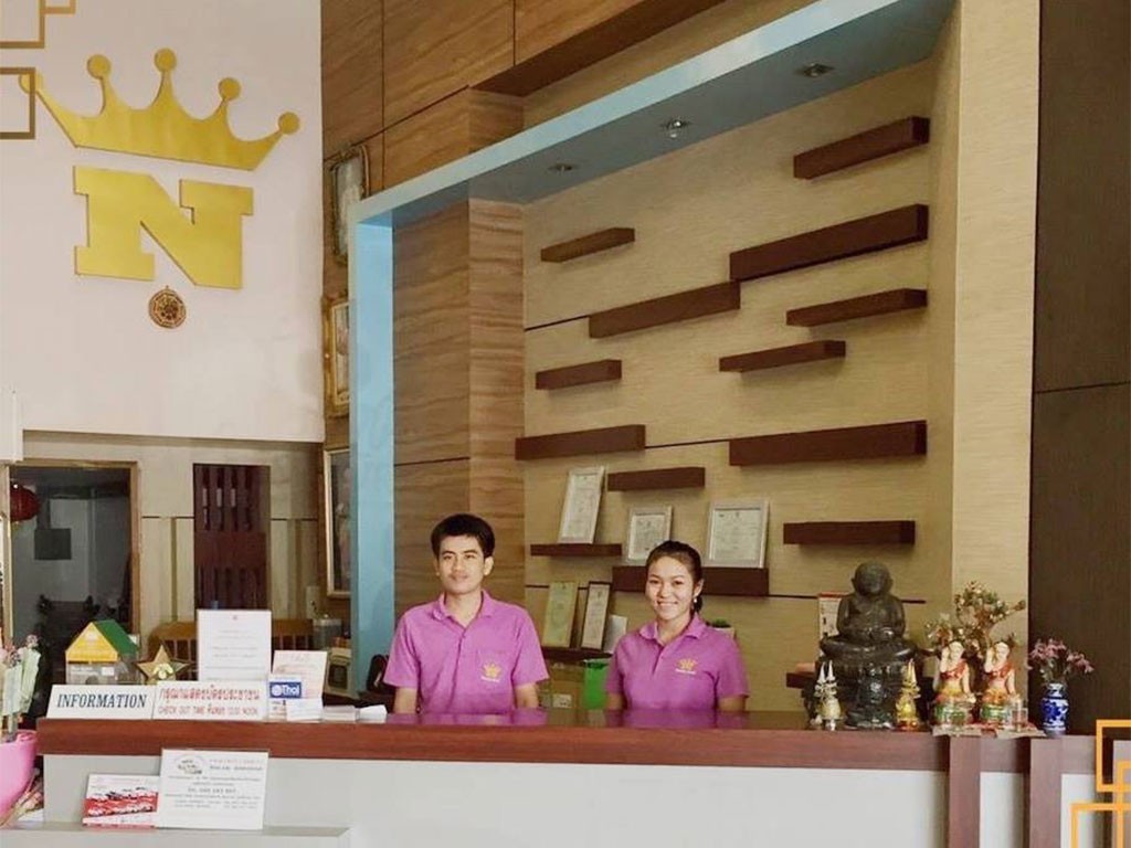 โรงแรมเนวาด้า อินน์