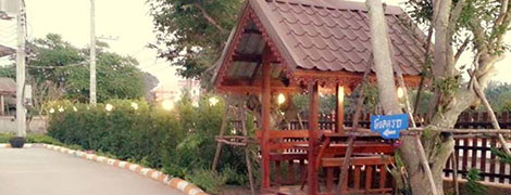 udon riverside apartment