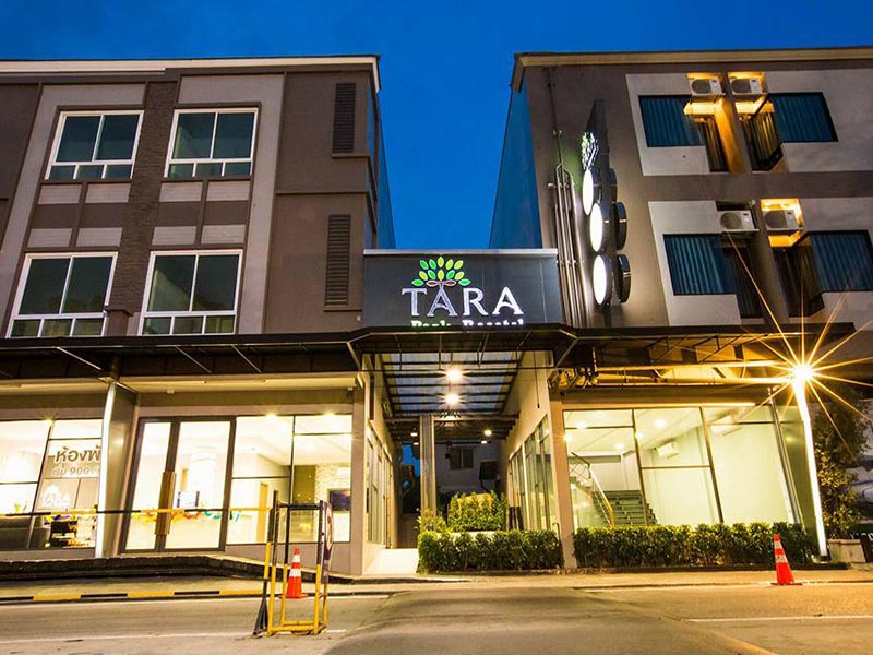 附近的酒店 塔拉公园酒店（Tara Park Resotel）