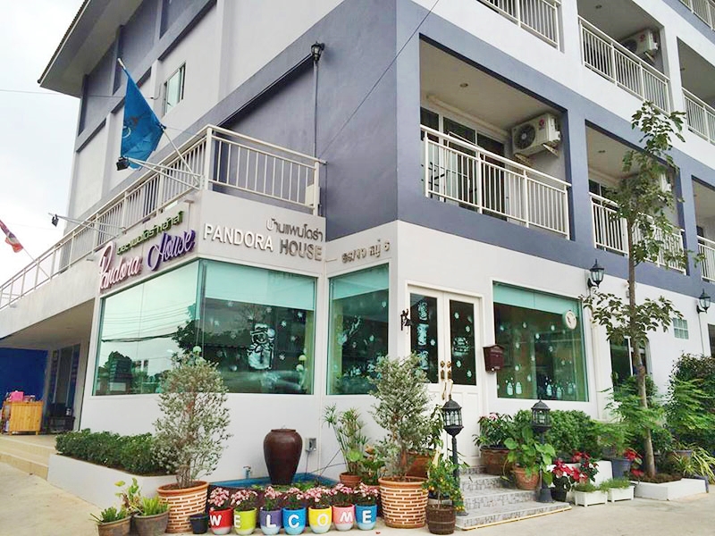 附近的酒店 芭堤雅潘多拉之家（Pandora House Pattaya）