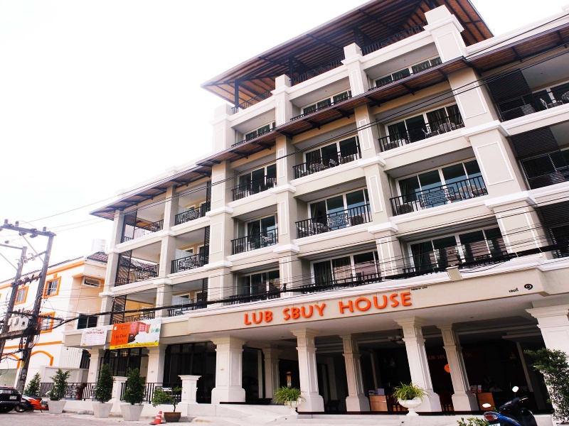 Hotels Nearby Lub Sbuy House