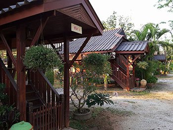 苏雷拉特度假村（Sureerat Resort）