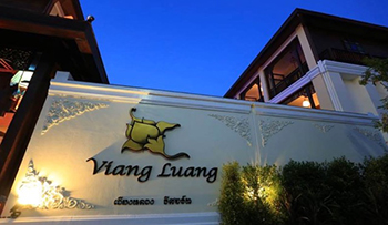 大浪度假村（Viang Luang Resort）