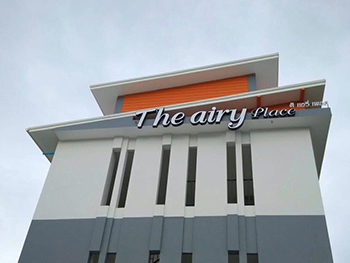 The Airy Place