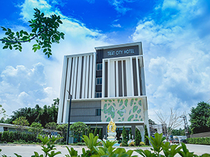 特拉特城酒店（Trat City Hotel）