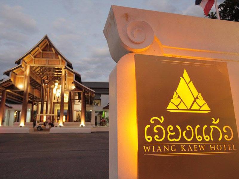 เวียงแก้ว น่าน