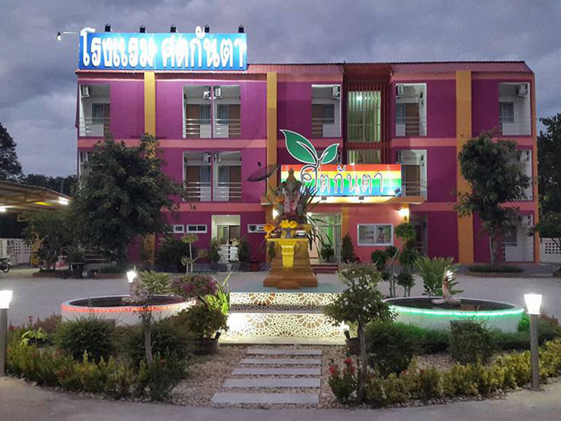 Image Hotel Satakanta Resort
