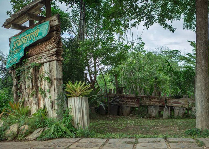Baan Klang Thung Organic Homestay