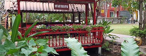 phuiyara resort nakhon nayok