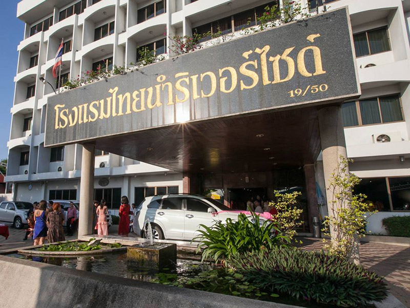 Thainum Riverside Hotel