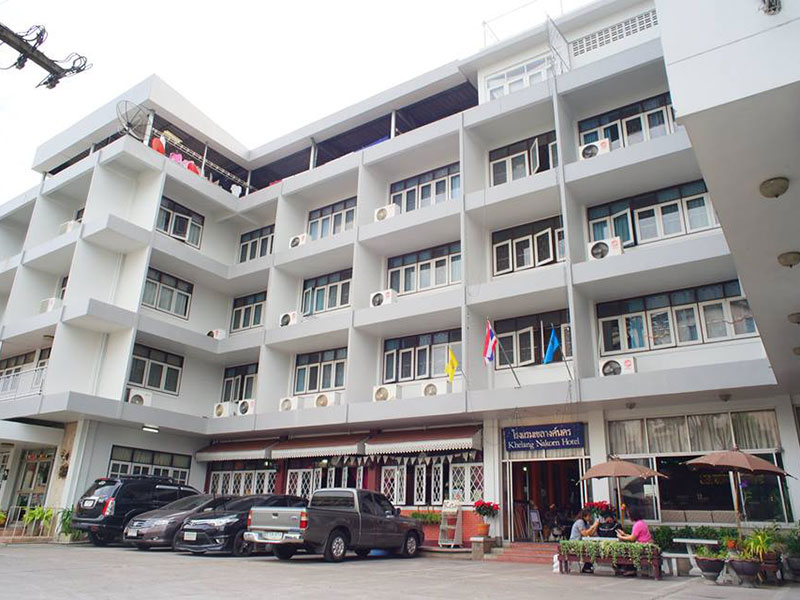 附近的酒店 克龙纳科恩酒店（Khelang Nakorn Hotel）