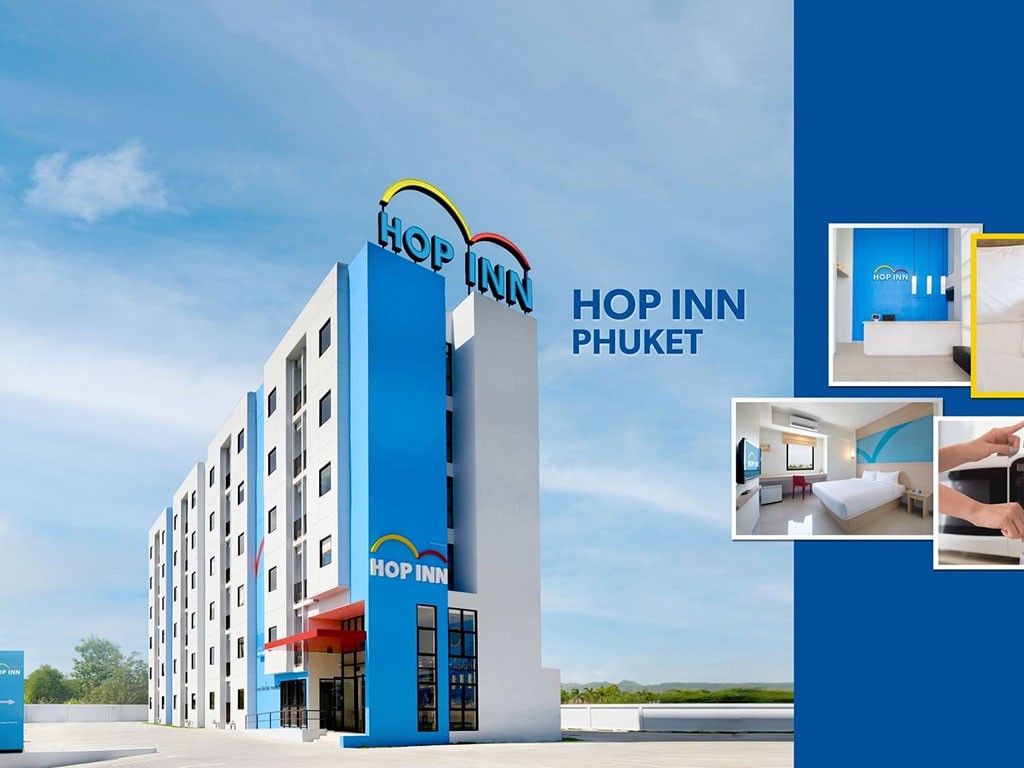 ฮ็อป อินน์ ภูเก็ต