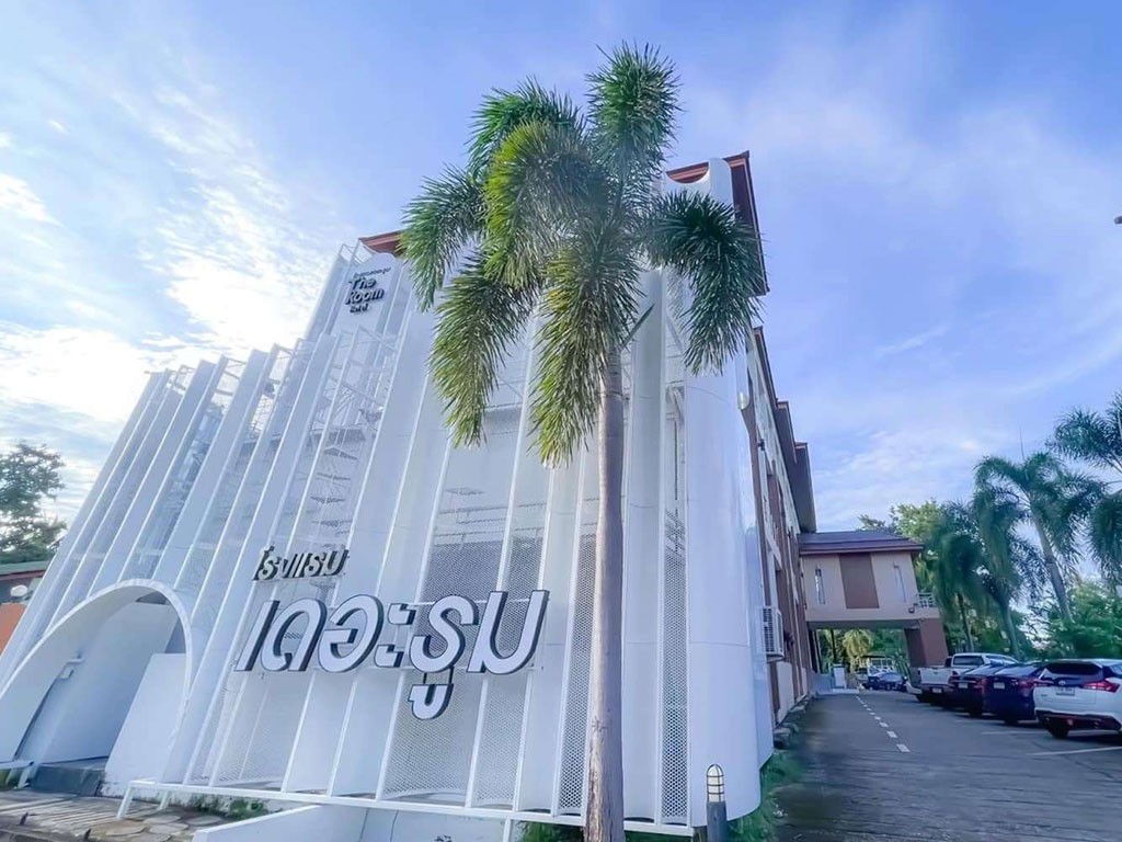 เดอะรูม นครพนม