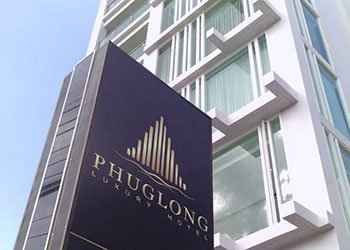 富隆豪华酒店（Phuglong Luxury Hotel）