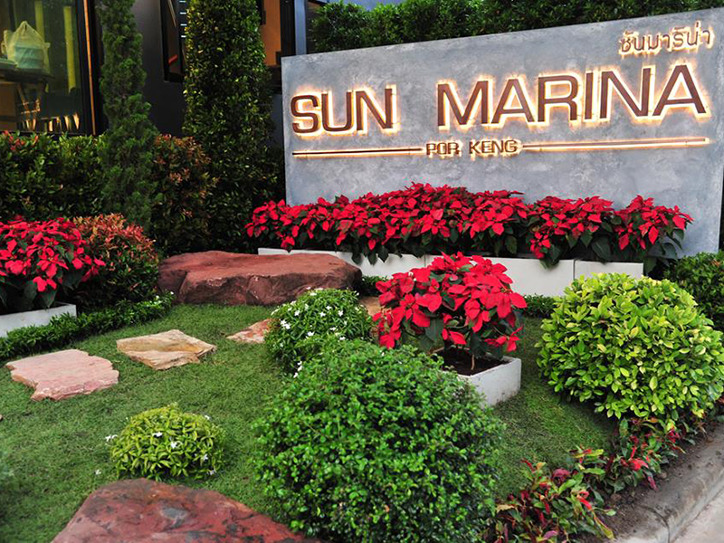 附近的酒店 阳光玛丽娜酒店（Sun Marina Hotel）