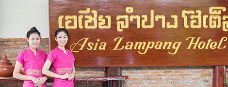 asia lampang hotel