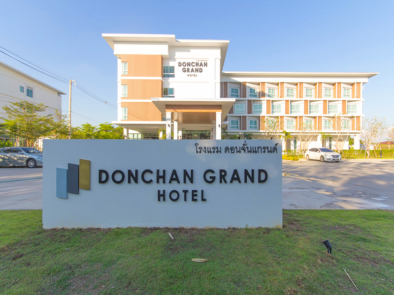 附近的酒店 东昌大酒店（Donchan Grand Hotel）