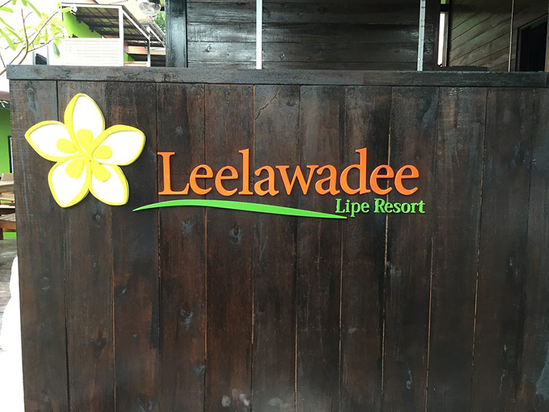 Image Hotel Leelawadee Lipe Resort