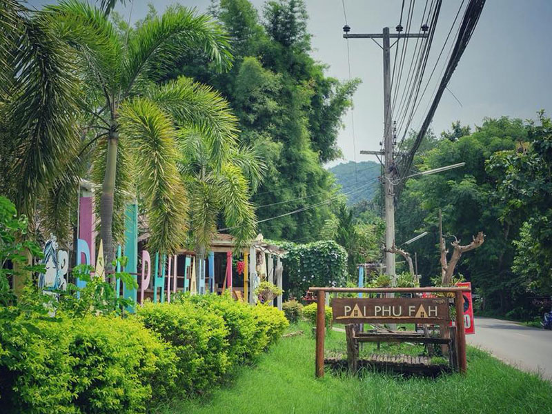 附近的酒店 帕夫发度假村（Pai Phufah Resort）