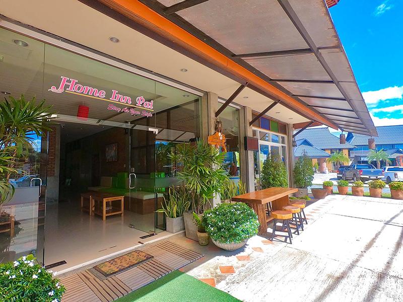 Hotel image 派花园如家酒店