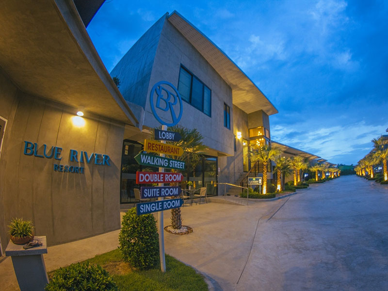 附近的酒店 蓝河度假村（Blue River Resort Phitsanulok）