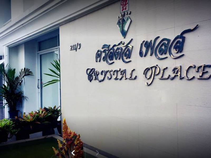 Hotels Nearby Crystal Place Chiangmai