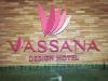Hotel image Vasana Design Hotel