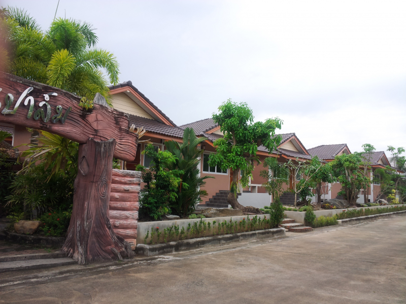 Hotels Nearby Palm Resort Satun