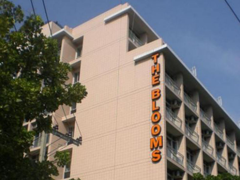 Image Hotel 伯伦斯公寓酒店