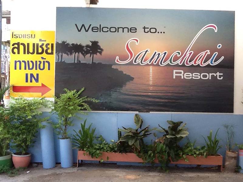 Hotels Nearby Samchai Hotel