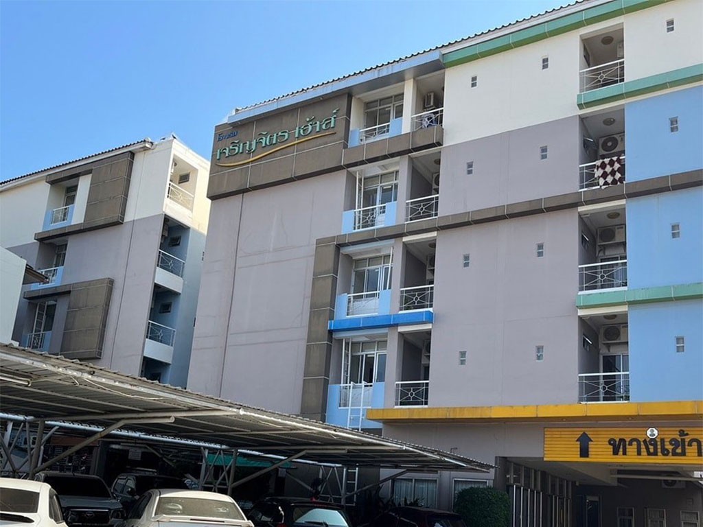 เจริญจิตร เฮาส์