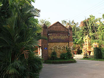 Ruen Thai Resort