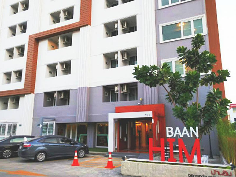 附近的酒店 班亨服务公寓酒店（Baan Him Service Apartment）