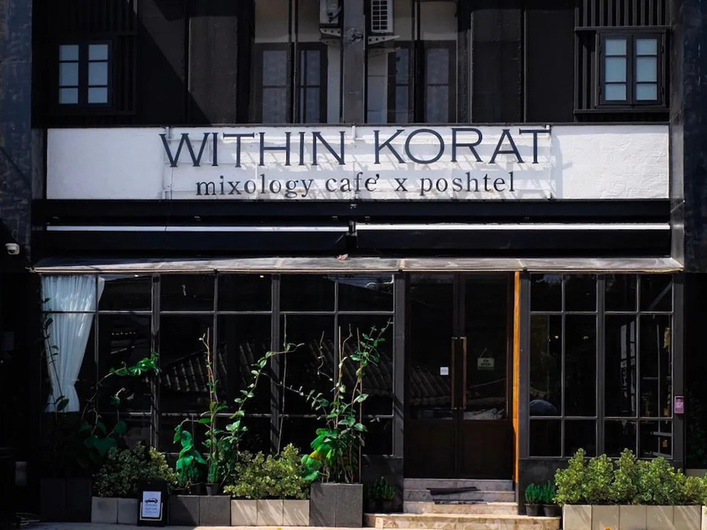 Image Hotel Within Korat-Poshtel x Cafe